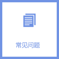 J9国际站-集团最新官网